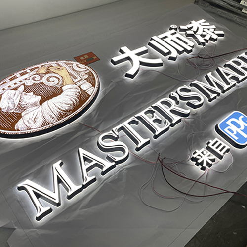 迷你發(fā)光字具有什么用？
